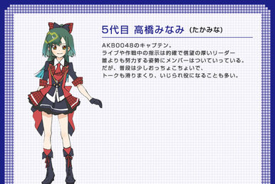 AKB0048 | AKB0048 Wiki | Fandom