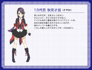 Sayaka's character design.