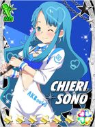 Chieri Galaxy Cinderella.