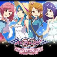 Nagisa, Chieri, Yuuko, and Acchan Galaxy Cinderella of casual clothes.