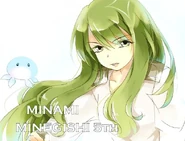 Mii-chan62.jpg (54 KB) Mii-chan the 5th