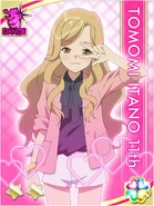 Tomochin Galaxy Cinderella of casual clothes.