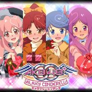 Makoto, Orine, Kanata, and Mimori Galaxy Cinderella of valentine's day.
