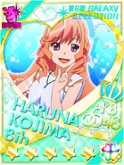Kojiharu Galaxy Cinderella of Galaxy Selection Round 6.