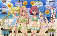 Chieri and the others in a magazine review.