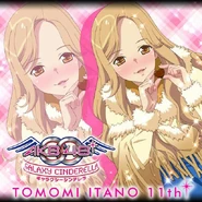 Tomochin Galaxy Cinderella of valentine's day.