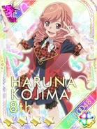 Kojiharu Galaxy Cinderella of official Senbatsu Member uniform.