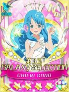 Chieri Galaxy Cinderella of Galaxy Selection Round 3.