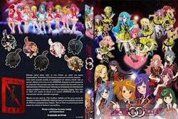 AKB0048 | AKB0048 Wiki | Fandom