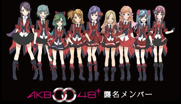 AKB0048 | AKB0048 Wiki | Fandom