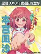 Nagisa General Elections poster.