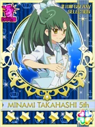 Takamina Galaxy Cinderella of Galaxy Selection Round 10.