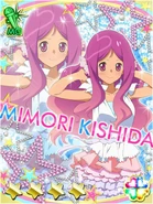 Mimori Galaxy Cinderella of Manatsu no Sounds Good.