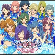 AKB0048 Successors Galaxy Cinderella of Shoujotachi Yo.