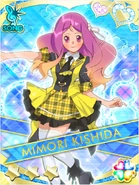 Mimori Galaxy Cinderella of official Kenkyuusei uniform, Senbatsu Member version.