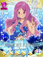 Mimori Galaxy Cinderella of Shoujotachi Yo.