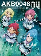 Volume 4 of the Blue-Ray of AKB0048.