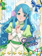 Chieri Galaxy Cinderella of nurse uniform.