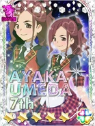 Ume-chan Galaxy Cinderella of official Senbatsu Member uniform.