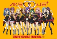 Kojiharu and the others on a publicity poster,