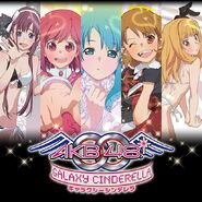 Yukirin, Nagisa, Chieri, Yuuko, and Sonata Galaxy Cinderella of General Elections.