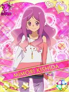 Mimori Galaxy Cinderella of casual clothes.