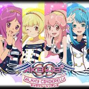 Orine, Mimori, Yuka, and Chieri Galaxy Cinderella of Everyday Katyusha.