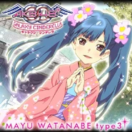 Mayuyu Galaxy Cinderella of new year.