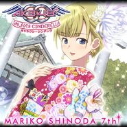 Mariko - maririn - tsubasa9