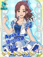 Ume-chan Galaxy Cinderella of Gingham Check.