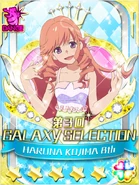 Kojiharu Galaxy Cinderella of Galaxy Selection Round 3.