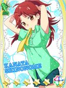 Kanata Galaxy Cinderella of casual clothes.