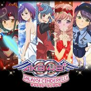 Sayaka, Takamina, Acchan, Mayuyu, and Kojiharu Galaxy Cinderella of General Elections.