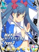 Mayuyu Galaxy Cinderella.