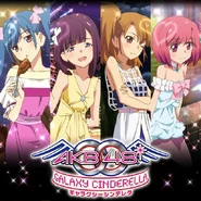 Mayuyu, Paruru, Yuuko, and Nagisa Galaxy Cinderella of date.