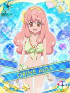 Orine Galaxy Cinderella of the beach.