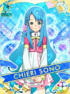 Chieri Galaxy Cinderella of official Kenkyuusei uniform.