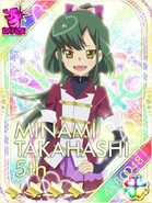 Takamina Galaxy Cinderella of official Senbatsu Member uniform.