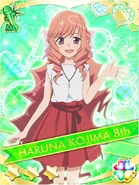 Kojiharu Galaxy Cinderella of casual clothes.