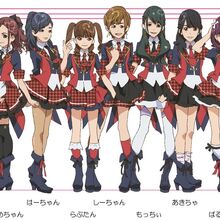 Aki Takajo Akb0048 Wiki Fandom Aki Takajo Akb0048 Wiki Fandom