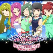 Mii-chan, Mimori, Takamina, Sae, and Kanata Galaxy Cinderella of casual clothes.