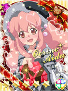 Orine Galaxy Cinderella of valentine's day.