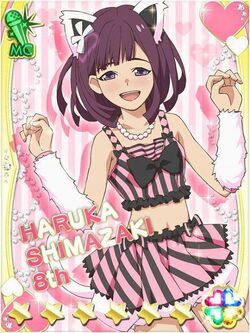 Haruka Shimazaki | AKB0048 Wiki | Fandom