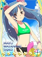 Mayuyu Galaxy Cinderella of the beach.