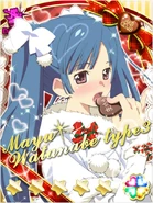 Mayuyu Galaxy Cinderella of valentine's day.