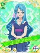 Chieri Galaxy Cinderella of casual clothes.