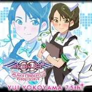 Yuihan Galaxy Cinderella of nurse uniform.