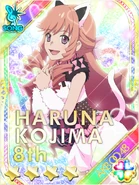 Kojiharu Galaxy Cinderella of Heavy Rotation.