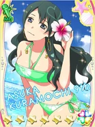 Mocchii Galaxy Cinderella of the beach.