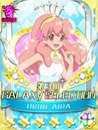 Orine Galaxy Cinderella of Galaxy Selection Round 3.